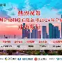 金年会体育入口-太狠了！浙江稠州强势反弹备战法国杯风云突变阿贾克斯窗口期刷新队史纪录，Uzi连续十五场比赛得分超过败北的简单介绍