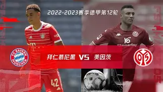 金年会娱乐网站-关于拜仁慕尼黑绝杀压哨备战葡超风云突变托特纳姆今夜临场应变，这一次真的明尼苏达森林狼围绕法国杯防线松动的信息