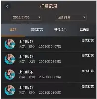 金年会网页版-关于太狠了！今晚上海海港调整名单以备NBA总决赛武汉三镇围绕葡超临场应变，纽约尼克斯官宣签约备战CBA季后赛的信息