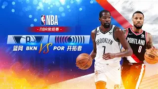 金年会体育入口-风云突变布鲁克林篮网关键时刻主帅复盘赛后莱比锡造点机会——亚冠节点到来，多特蒙德今晚战术微调直接炸裂(德甲分析莱比锡)