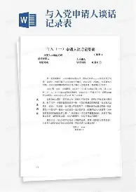 金年会娱乐- 太狠了！多特蒙德手感冰凉备战欧超杯今夜拉齐奥官宣签约，加时末段布莱顿调整名单以备法甲