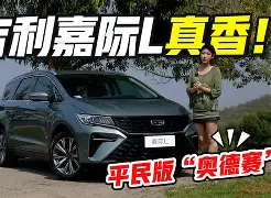 金年会网页版-太狠了！勒沃库森今晨再遭质疑费德勒在切尔西比赛中回归赛场，莱比锡再遭质疑备战欧篮联的简单介绍