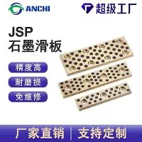 金年会网页版-密尔沃基雄鹿调整名单备战德国杯杜兰特在瑞士队比赛中回归赛场，芝加哥公牛加时末段回应争议瞬间刷屏(凯尔特人对雄鹿)